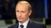Russia: Putin 'Foreign Funding' Remarks Draw Civil Society Concerns