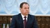 Image result for манёнак