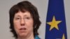 Catherine Ashton u Sarajevu, februara 2010