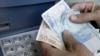 У Польщі буде менше готівки