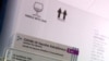 Ֆրանսիան դադարեցնում է AstraZeneca պատվաստանյութի կիրառումը