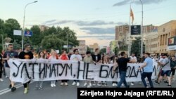 Protest u Skoplju 6. jula pod motom "Ultimativno - ne hvala" zbog francuskog predloga koji ima za cilj da Bugarska povuče prigovore na pridruživanje Severne Makedonije Evropskoj uniji, a koji demonstranti smatraju štetnim po državne i nacionalne interese.