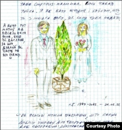 Ліст ад Алега Грузьдзіловіча