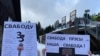 Image result for пульша