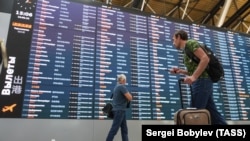 "Шереметьево" аэропорту. Архивдик сүрөт. 