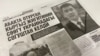 "Вагнердин" тузагына түшкөн Аян Украинада окко учту