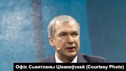 Павал Латушка