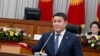 Парламенттин VII чакырылышы ишин баштады, Мамытов спикер болду 