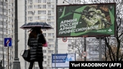 Орусия. Иллюстрациялык сүрөт. 