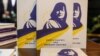 Богдані Костюк було 55 років