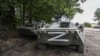Украин армиясы бошоткон Балаклея шаарындагы орус күчтөрү таштай качкан аскер техникасы. 10-сентябрь, 2022-жыл. 