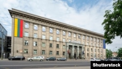 Будынак МЗС Літвы ў Вільні