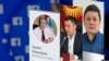 Соцмедиада «кол» топтогон саясатчылар