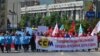 Протест / Марш на синдикатите по повод 1 мај во Скопје