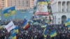 Громадський сектор Євромайдану висуває умови