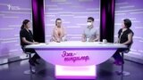 Бир мандаттуу ыкма: тең укуктуулук сакталабы?
