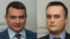 «Агенти ФБР не бігали з пістолетами по Києву». Ситник та Холодницький у США прокоментували співпрацю з ФБР