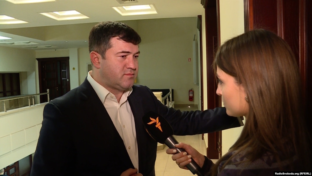 Роман Насіров, ДФС, Державна фіскальна служба