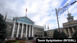 Здание мэрии Бишкека, где заседает городской кенеш.