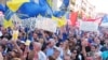 Miting DS u Kragujevcu u maju 2015. godine, ilustrativna fotografija