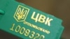Зображення 16x9