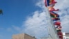 Европа Шурасының Страсбургтагы бинасы