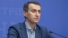 «Кожен конкретний випадок порушення алгоритмів... розглядатимуть у МОЗ», – сказав Віктор Ляшко