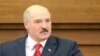 Image result for "Аляксандар Мартыненка"