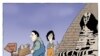 Karikatura Predraga Koraksića Corax-a "Kamengrad"