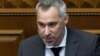 Рябошапка назвав підозру Порошенку «юридичним трешем»