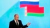 Image result for "Барыс Бухель"