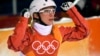 Image result for "Цупер"