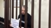 Колишній депутат Олексій Горінов