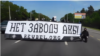 Image result for "Уладзімера Мароза"