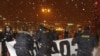 Belarusian President Thanks Police Chiefs For 'Preserving Order'