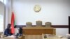 Image result for ананіч