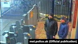 Подозреваемые в покушении на Сергея Скрипаля и его дочь. Солсбери, 3 марта 2018 года.