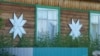 Image result for істомін