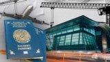 Паспорта гражданина Республики Казахстан