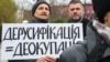 Війна між Україною і Росією. Мовно-культурний фронт