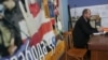 Image result for "Аляксандар Грыцанаў"