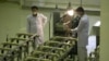 Iran 'Optimistic' Over IAEA Visit