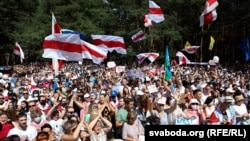 Брест шаары.