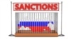 Дежавю. Экономические санкции
