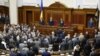У парламенті очікують «поповнення», а в уряді – скорочення