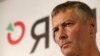Image result for "Рашэтнікава"