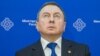 Image result for "Ўладзімер Навумаў"