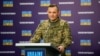 Ігнат розповів про захист прифронтових міст від балістичних ракет російської армії