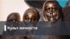 Демократ первого набора. Сергей Филатов