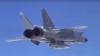 Виробник ракет «Кинджал» далі отримує компоненти з Європи – ЗМІ